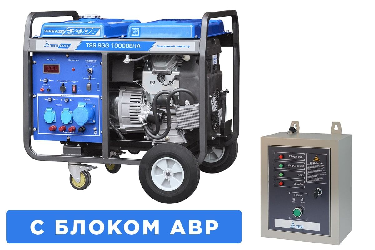Бензиновый генератор ТСС SGG 10000EHA с АВР
