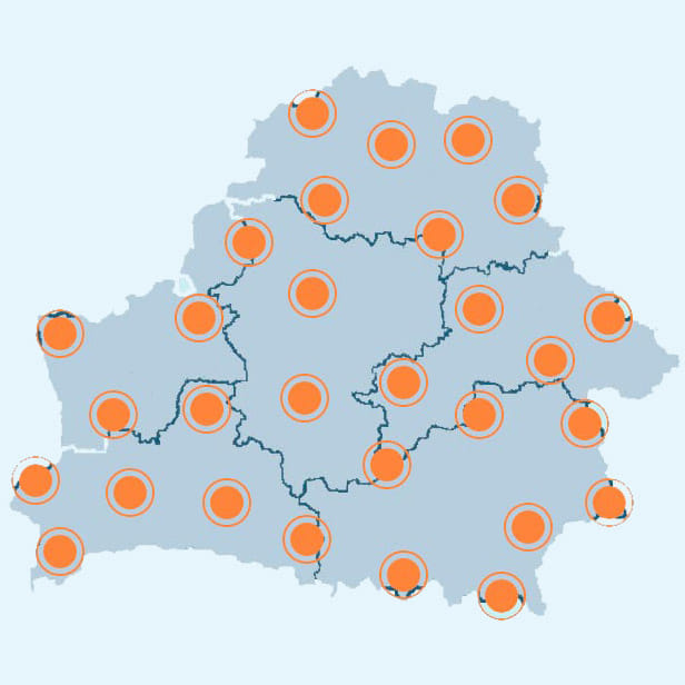 Курьеру по Беларуси
