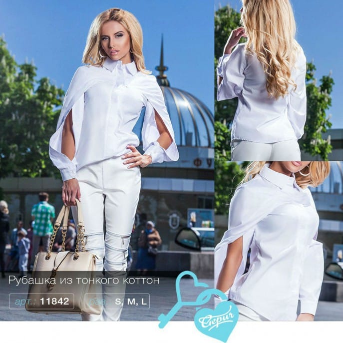 Оригинальная блуза-рубашка Sunday glam