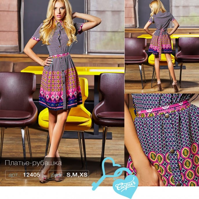 Платье с принтом Friday