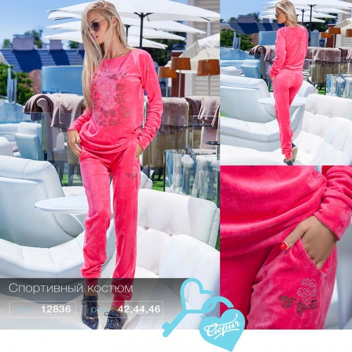 Яркий велюровый костюм Azure