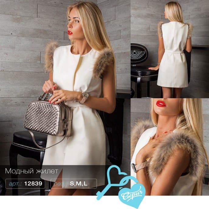 Элегантный кашемировый жилет Azure