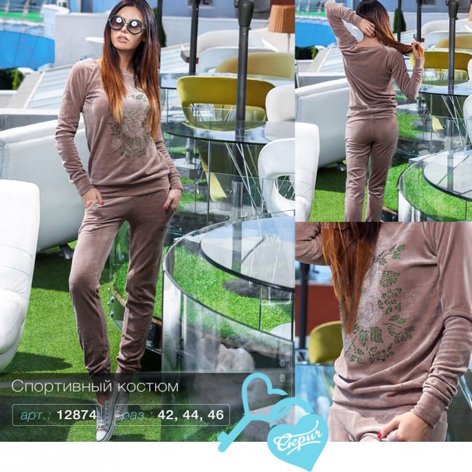 Костюм с декором Azure