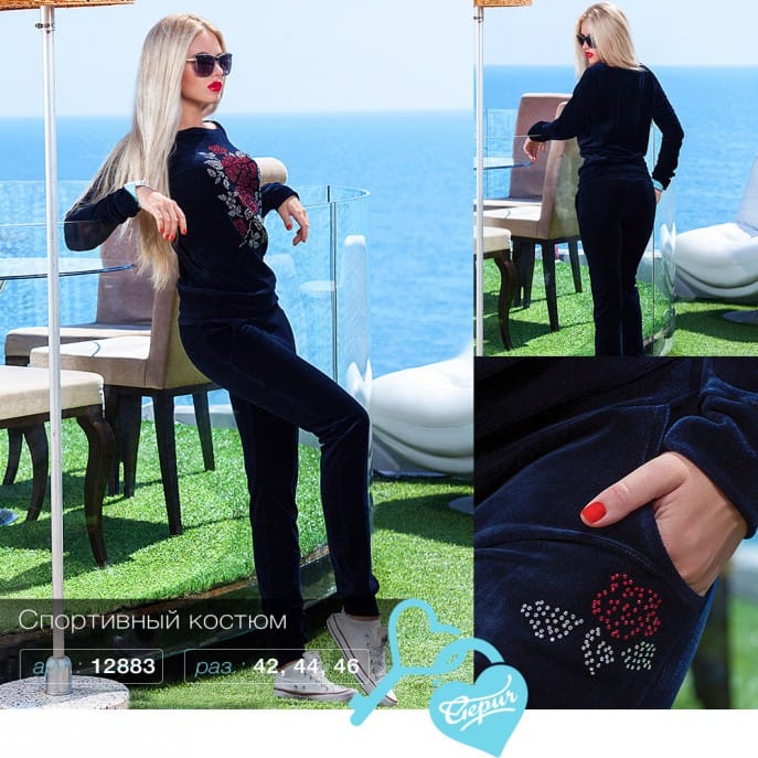 Женский велюровый костюм Azure