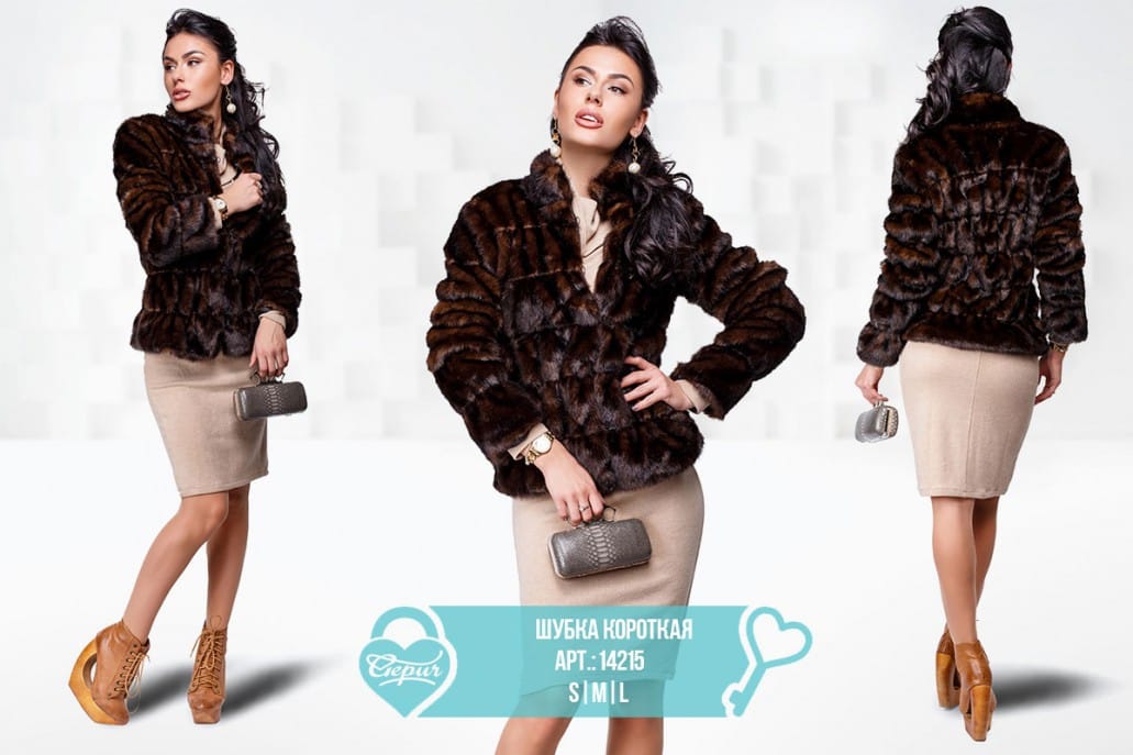 Элегантный меховой жакет Glam