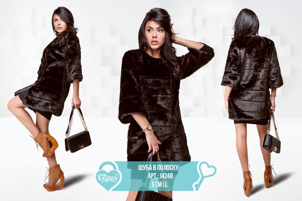 Стильный меховой жакет Glam