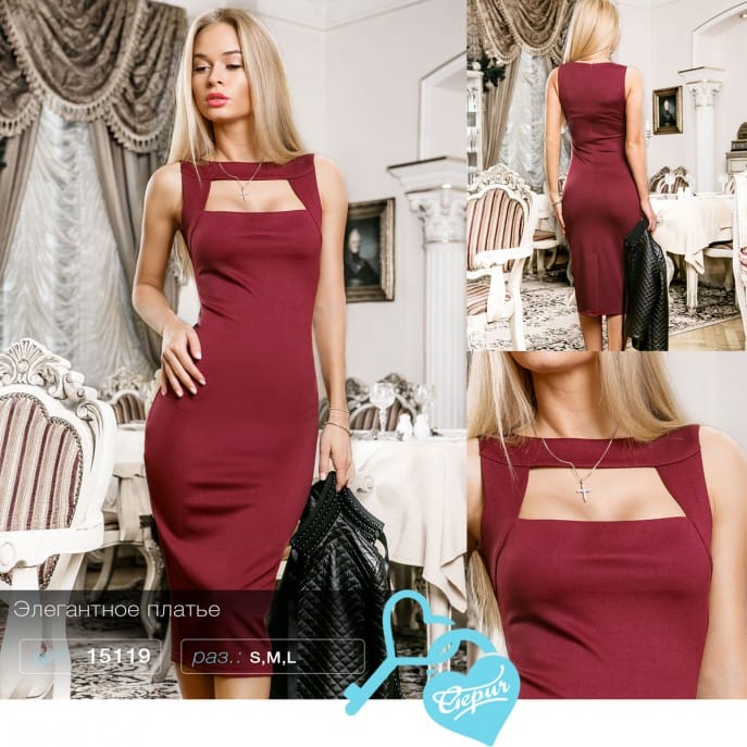 Соблазнительное облегающее платье Randevu