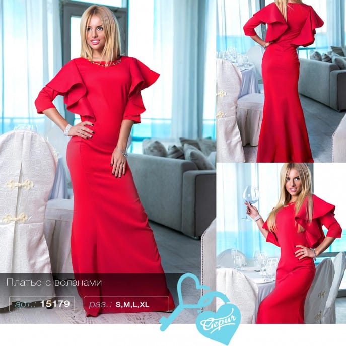 Платье с воланами Bright