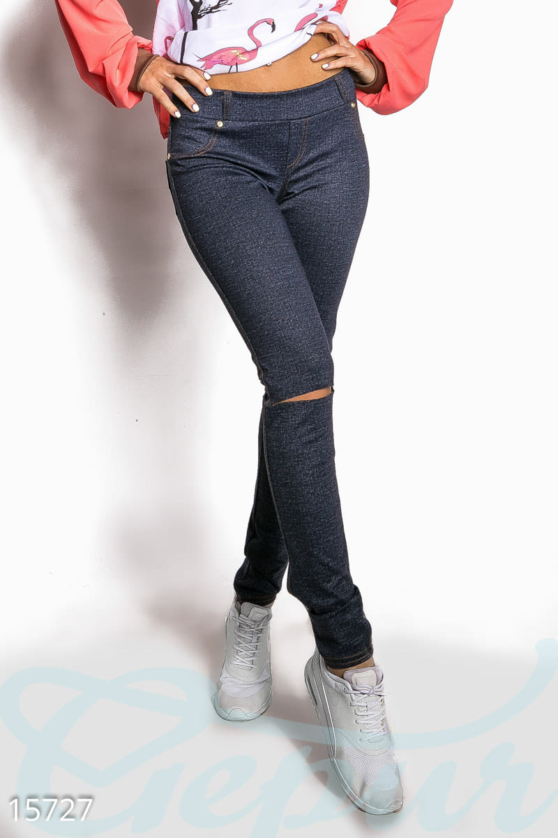 Джеггинсы с разрезами Flashlight