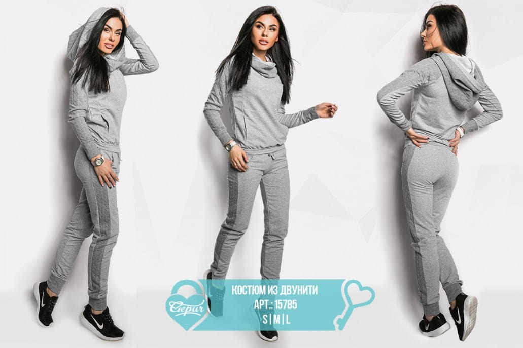 Трикотажный спортивный костюм Flashlight