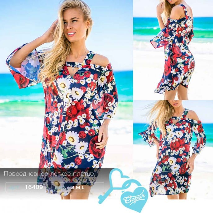 Свободное шифоновое платье Calipso