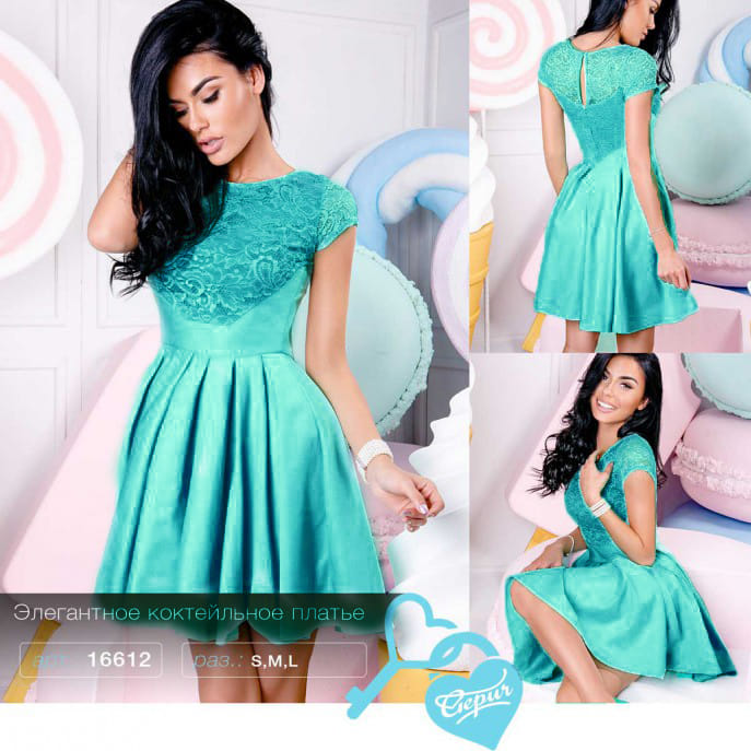 Элегантное коктейльное платье Sweet boutique