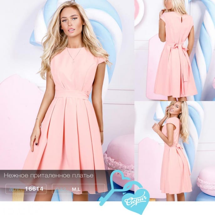 Нежное платье А-силуэта Sweet boutique