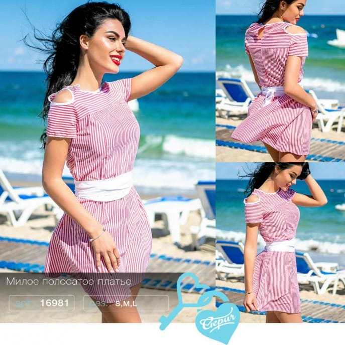 Платье в полоску Pacific