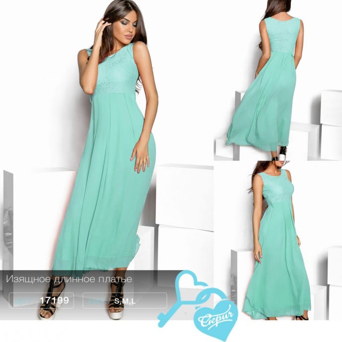 Изящное длинное платье Mix