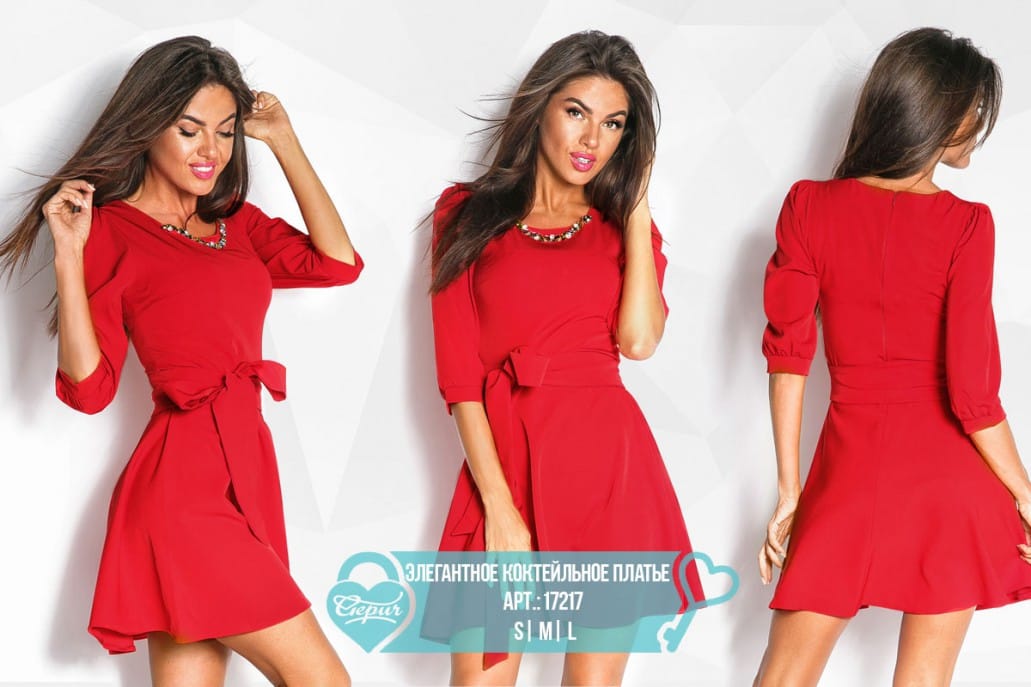 Элегантное коктейльное платье Colorful