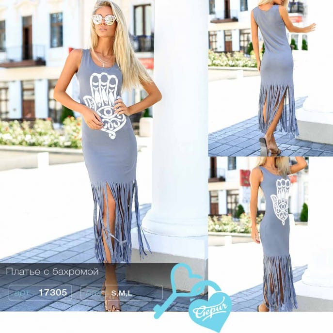 Платье с бахромой Sun kissed