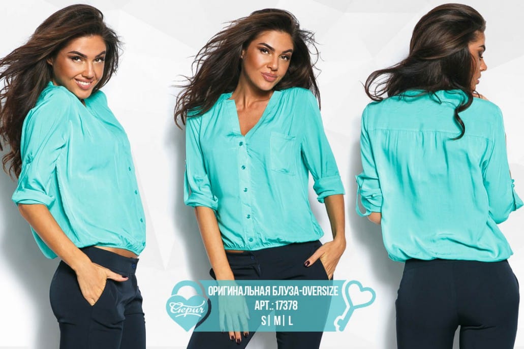 Блуза на пуговицах Office