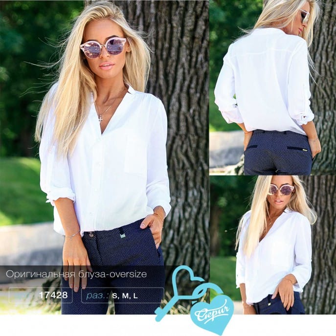 Свободная блуза Central park