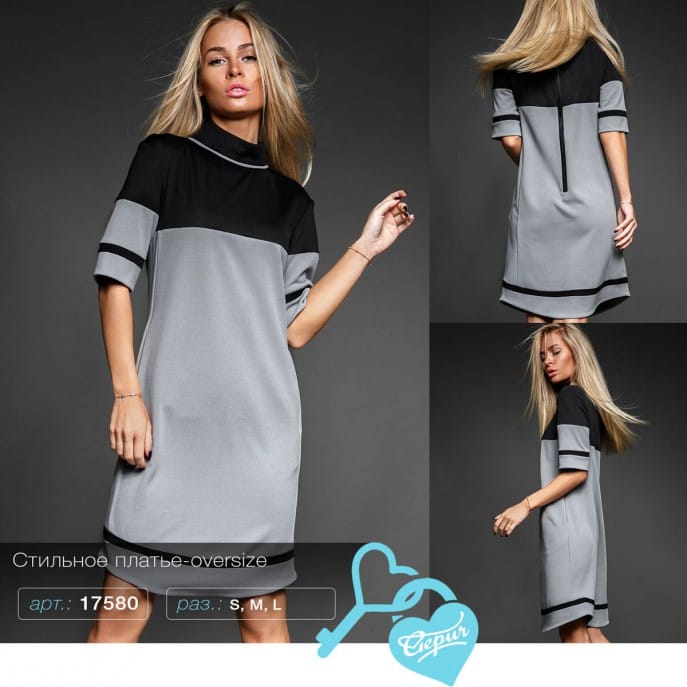 Стильное платье-миди Season preview part 2