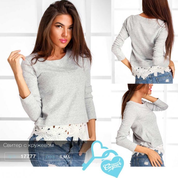 Реглан с кружевом White room