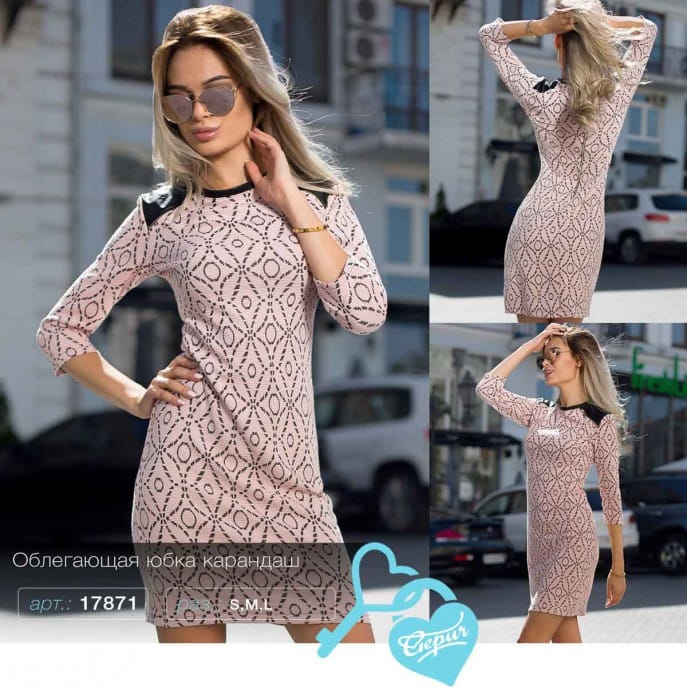 Платье из жаккарда Symbol