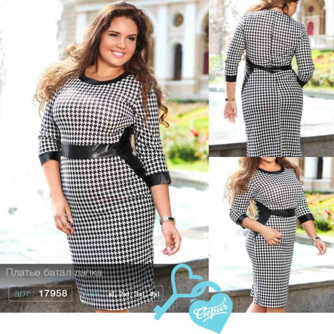 Платье "гусиная лапка" Simplicity