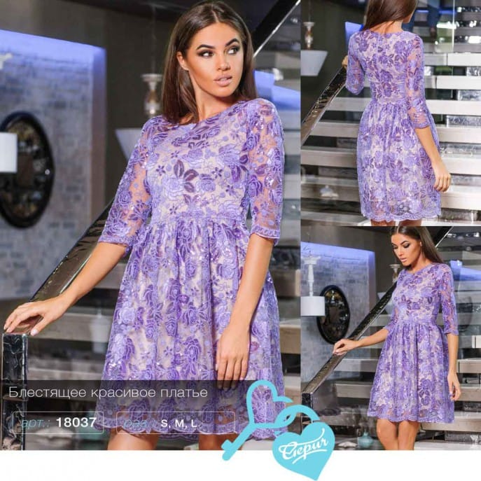 Вечернее платье из органзы Simplicity