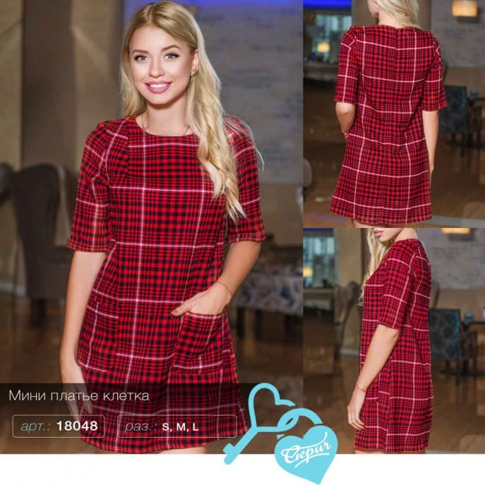 Платье в клетку Simplicity
