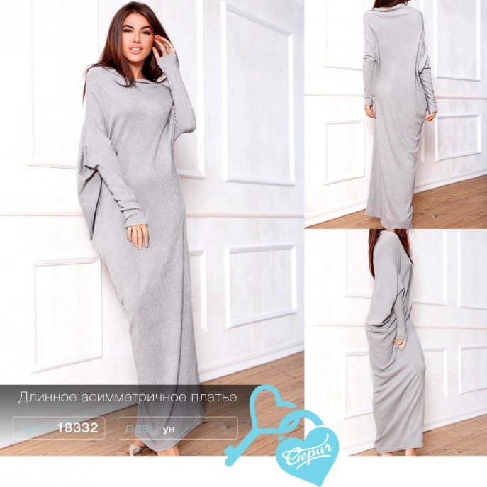 Длинное асимметричное платье Graceful