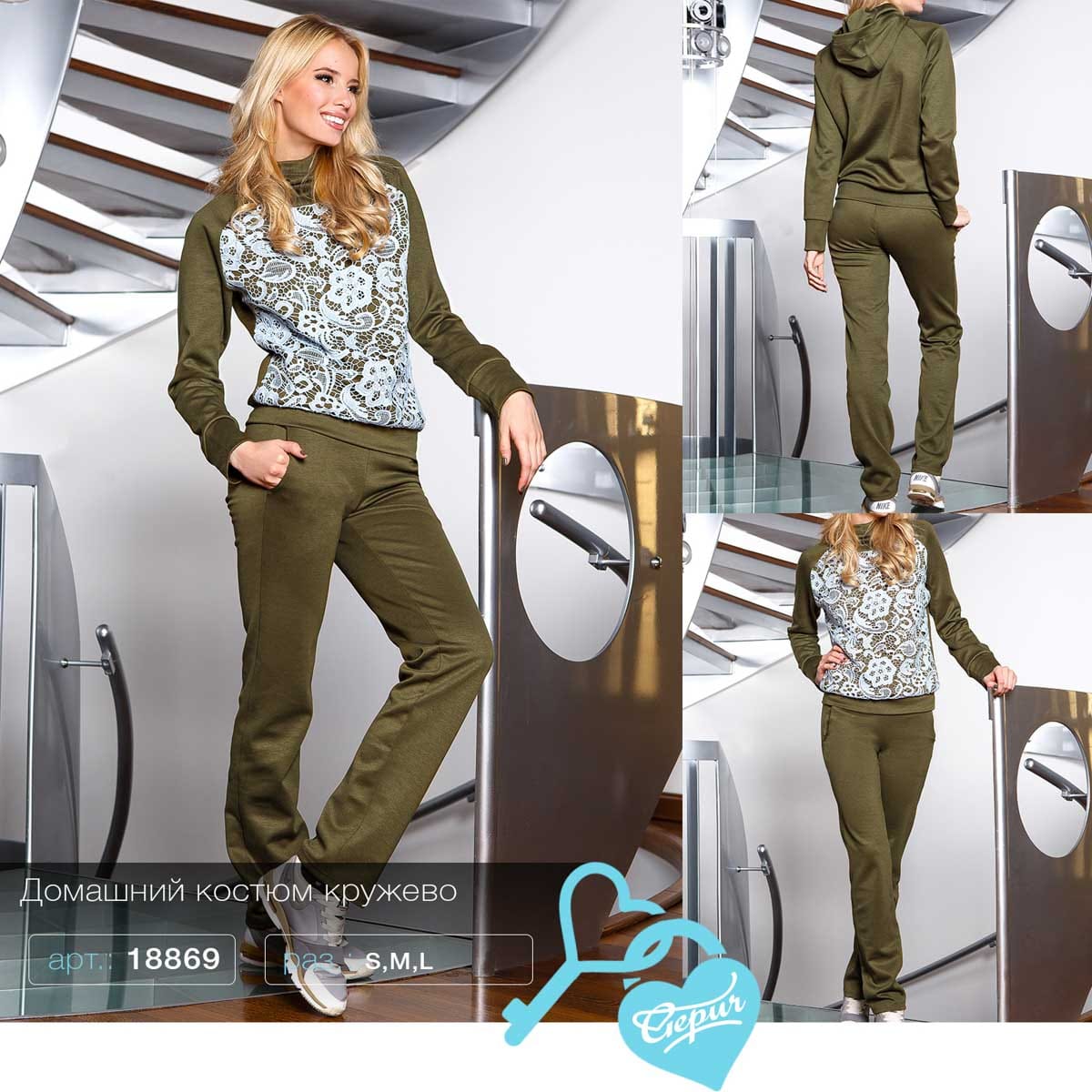 Домашний костюм с кружевом Home place