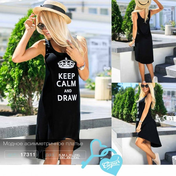 Трендовое асимметричное платье Sun kissed