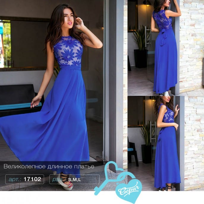 Воздушное вечернее платье Aquamarine