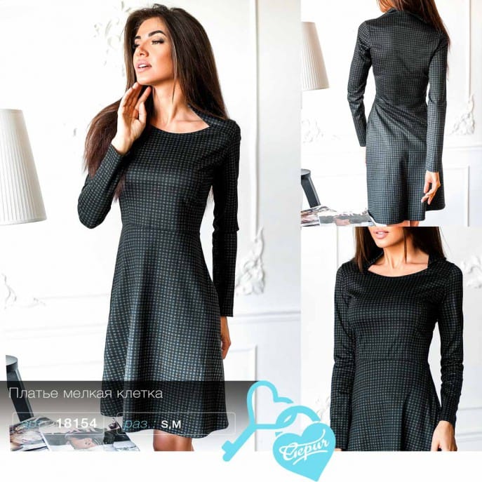 Платье мелкая клетка Pure