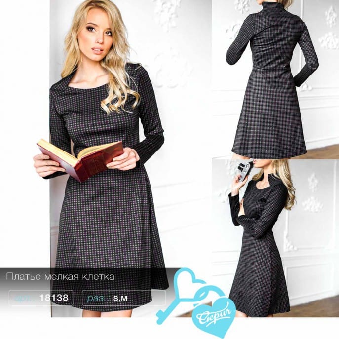 Платье в мелкую клетку Pure