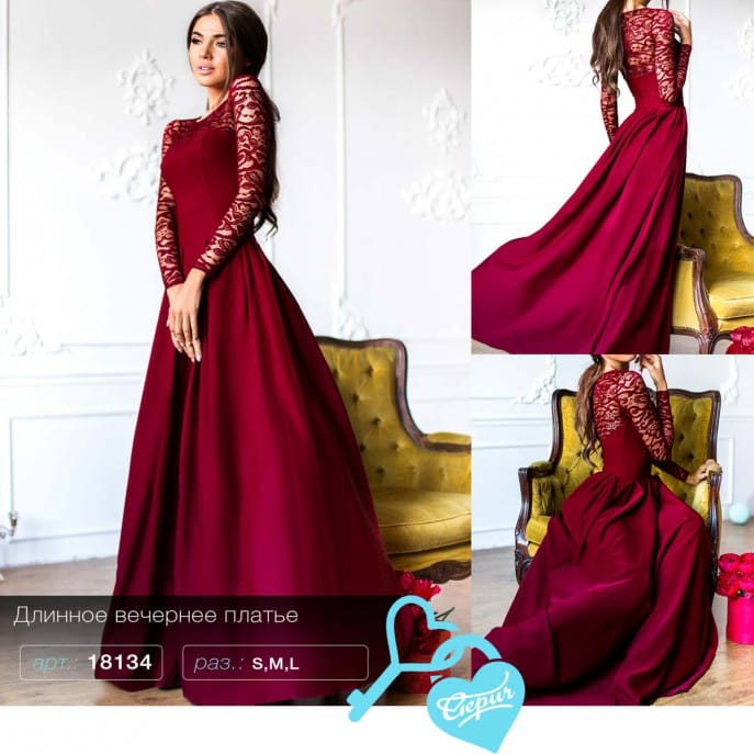 Длинное вечернее платье Pure