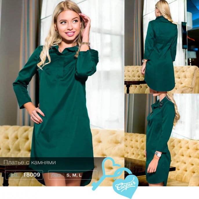 Хлопковое платье-рубашка Simplicity