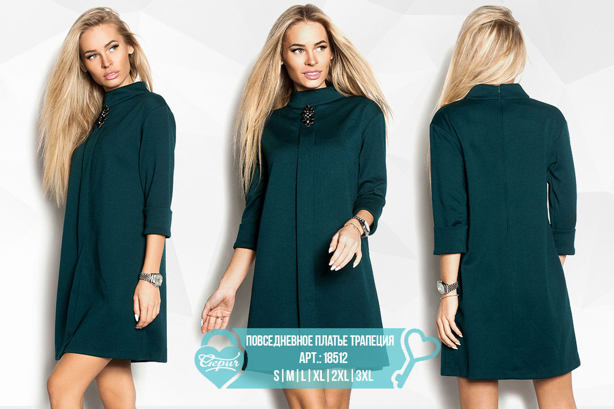 Платье с брошью Gentle