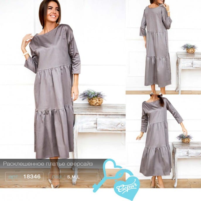 Трендовое хлопковое платье Graceful