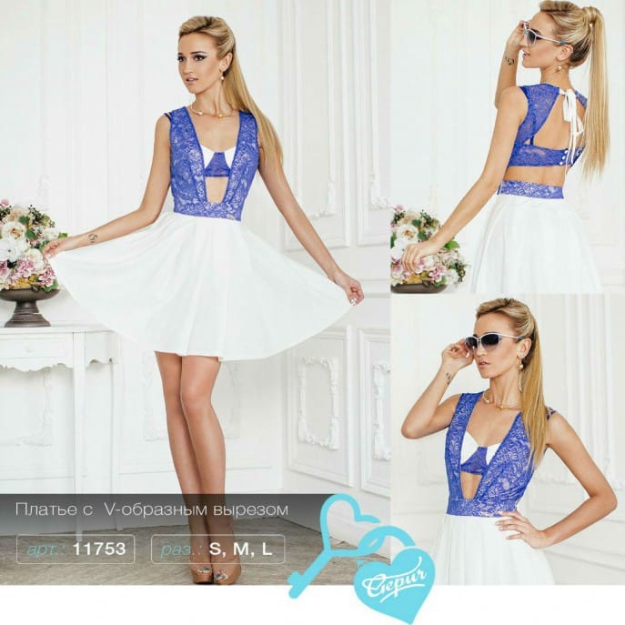 Открытое вечернее платье Buzova