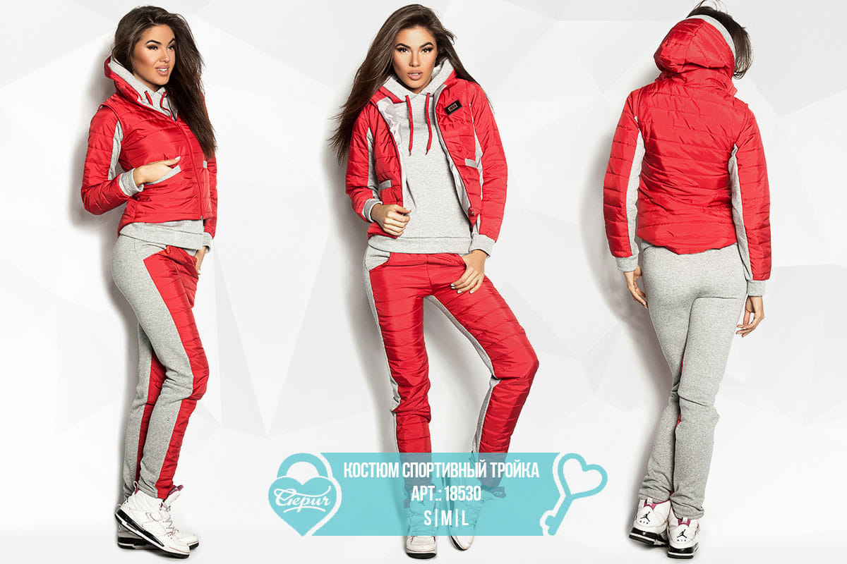 Теплый костюм-тройка Gentle