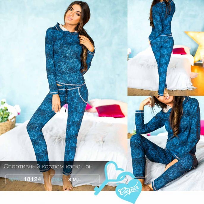 Спортивный костюм капюшон Pure