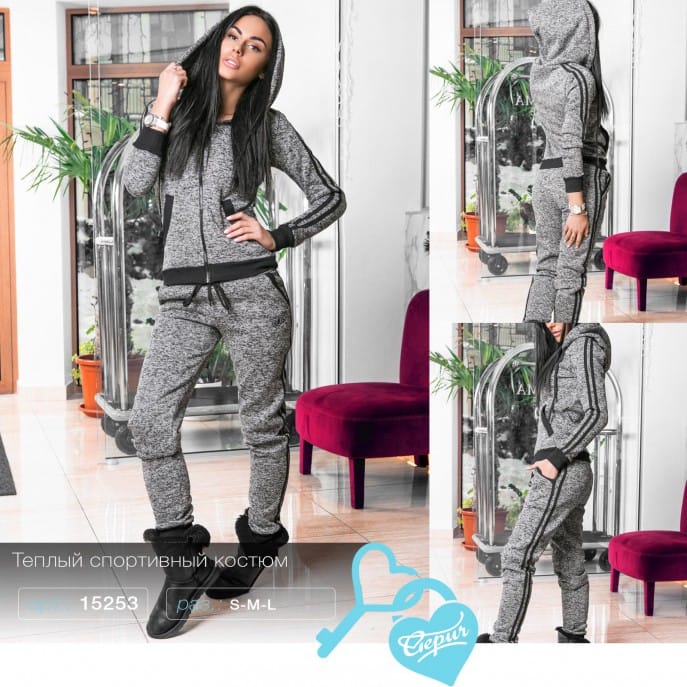 Теплый спортивный костюм Dress code
