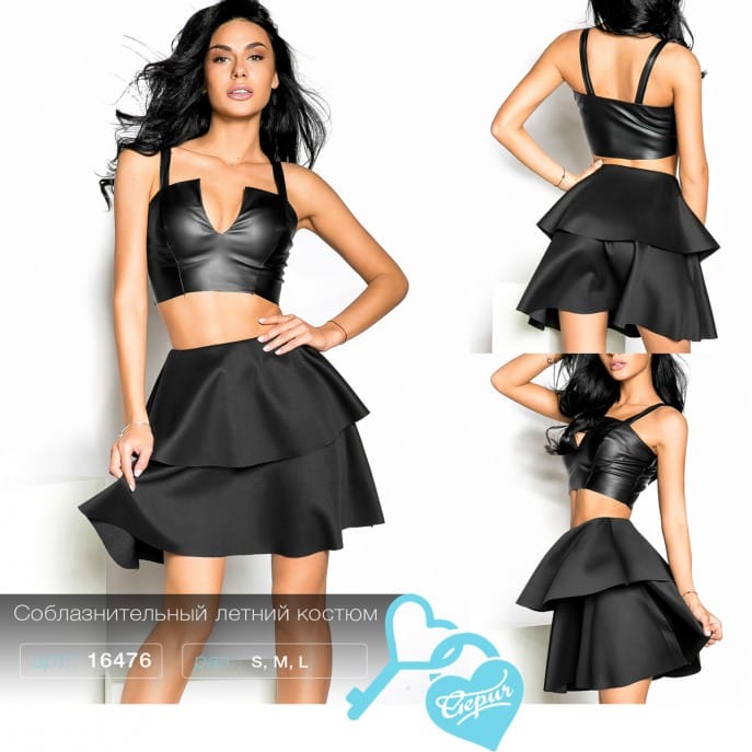 Соблазнительный летний комплект Tasty