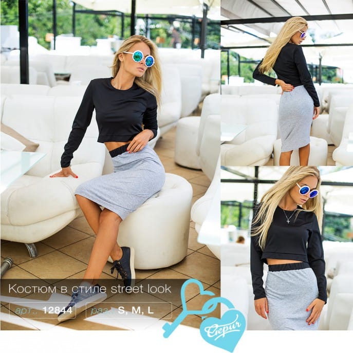 Костюм street look Azure