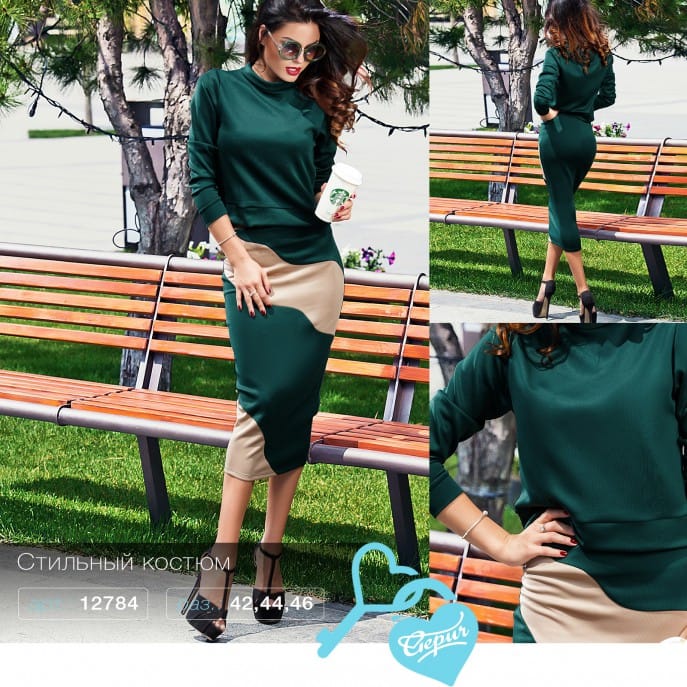 Свитшот с юбкой Sugar palms