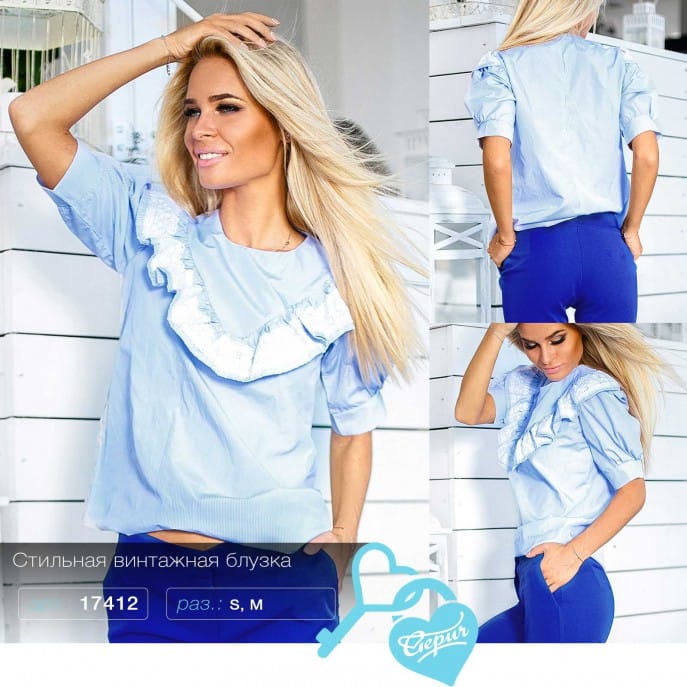 Легкая хлопковая блуза Central park