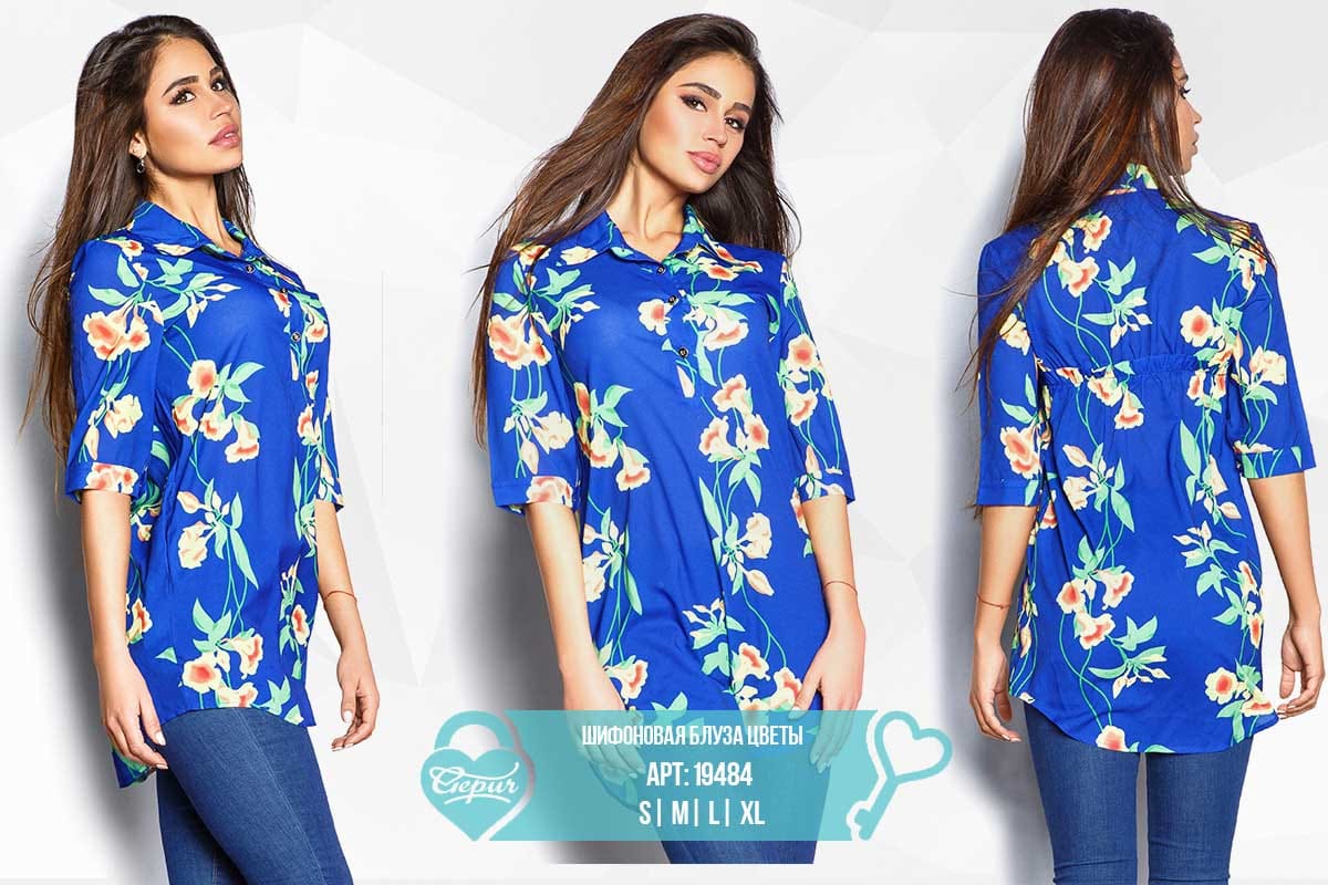 Эффектная шифоновая блуза Tuesday