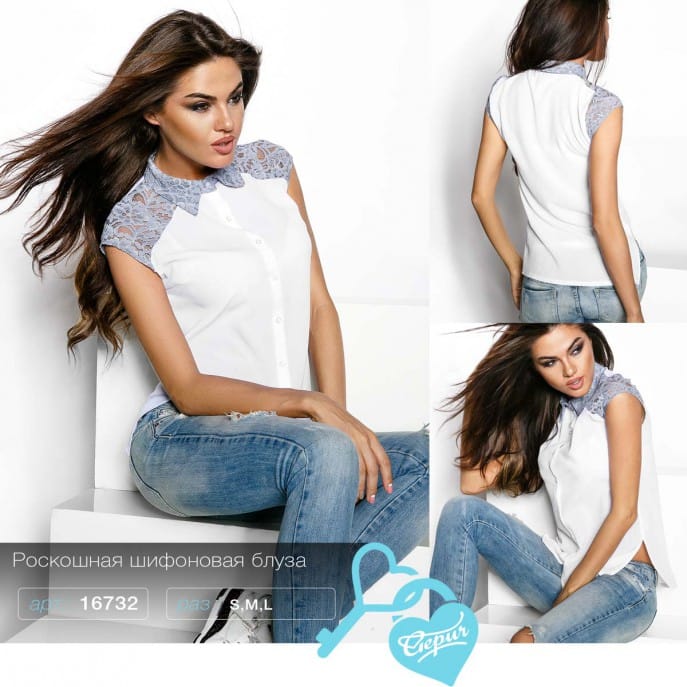 Летняя шифоновая блуза Mix