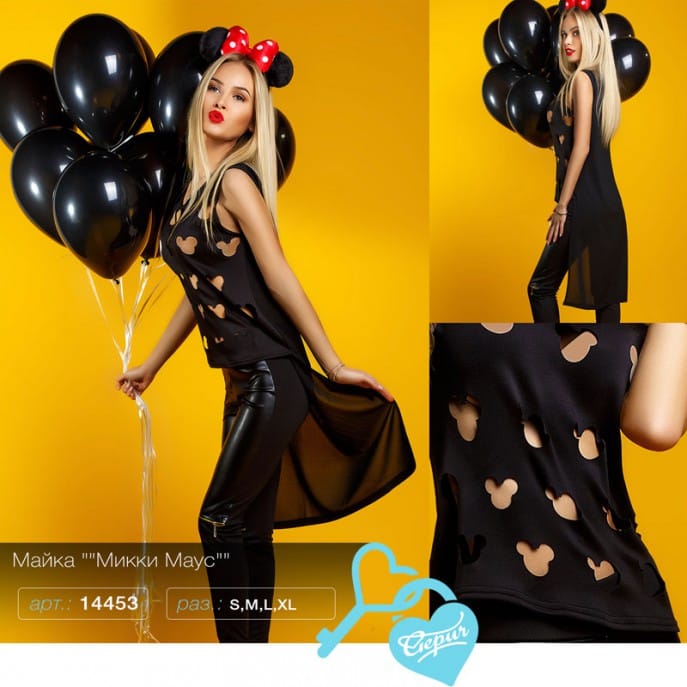 Удлиненная футболка Mickey Mouse Mystery